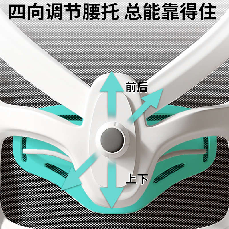 电脑椅家用久坐不累办公椅家庭靠背舒适座椅学习椅人体工学椅批发