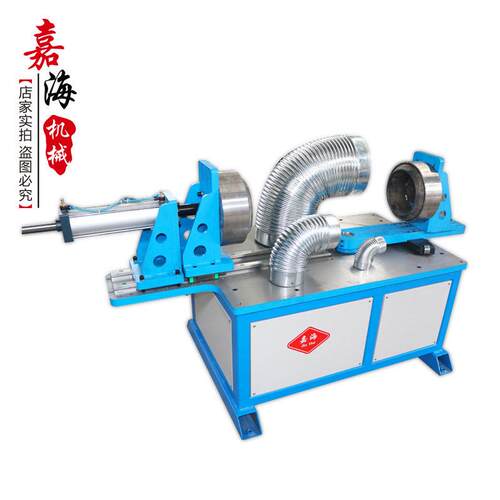 厂家供应金属波纹管弯管机80-200mm型排烟管波纹管折弯机