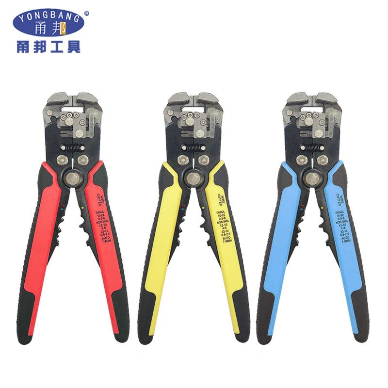 8寸自动剥线端子压接线缆扒皮剪线可调距多功能剥线钳