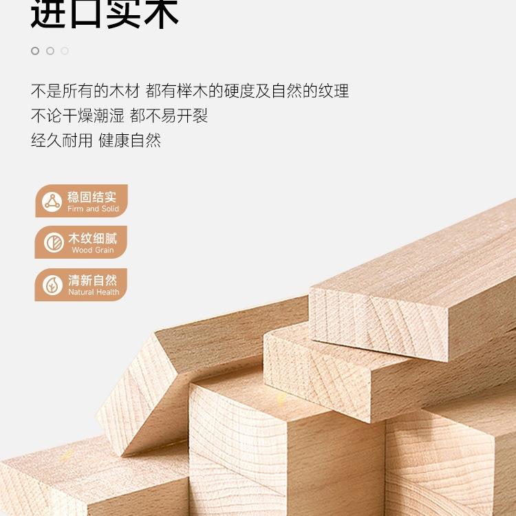枫内尚实木简落地包衣帽架卧室家用AGS挂衣架易立式榉木挂衣杆室