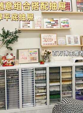 V林7美甲柜子展示柜抽屉式美甲店甲油胶收纳柜彩妆分类整理柜A4文