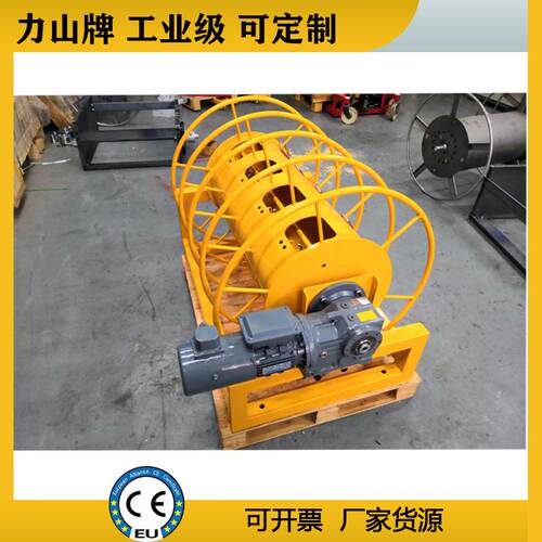 电动滑环自动收线器工业大电缆移动式500米卷筒高压重型卷管器