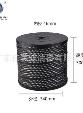 佳美滤芯厂家迪克器过滤内外滤器线切割配340清*46*件3008888