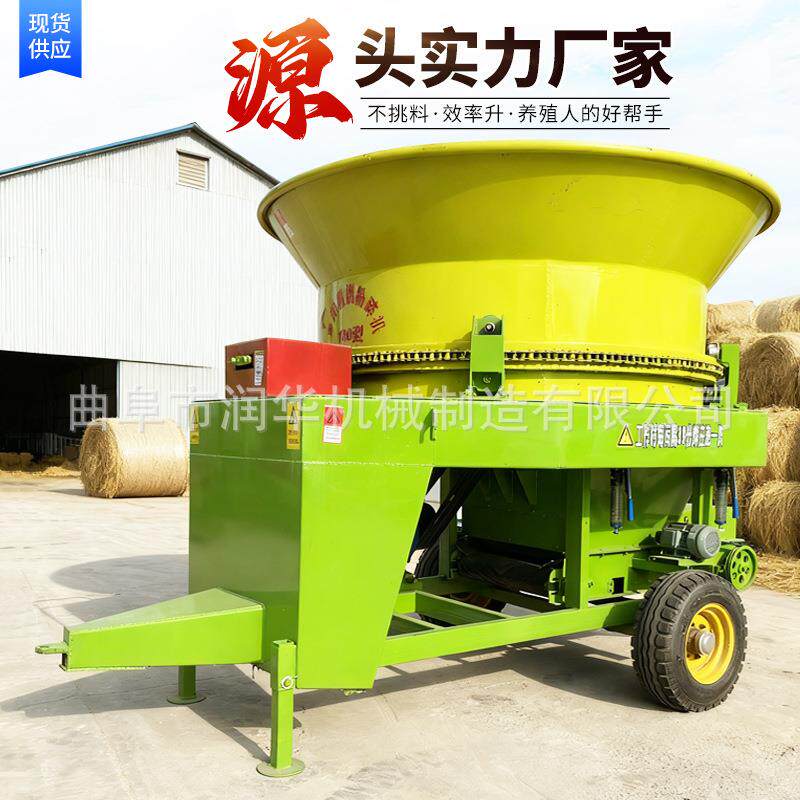 100型柴油圆盘粉碎机秸秆牧草旋切打糠机牵引式农用秸秆粉碎设备