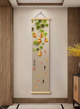 福临门玄装饰画 画葫芦入关长户正对五门过道挂lg-20250画 画高档