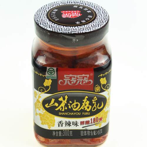 寇寇豆腐乳香辣味 江西吉安特产 寇寇山茶油 豆腐乳 300g 包邮