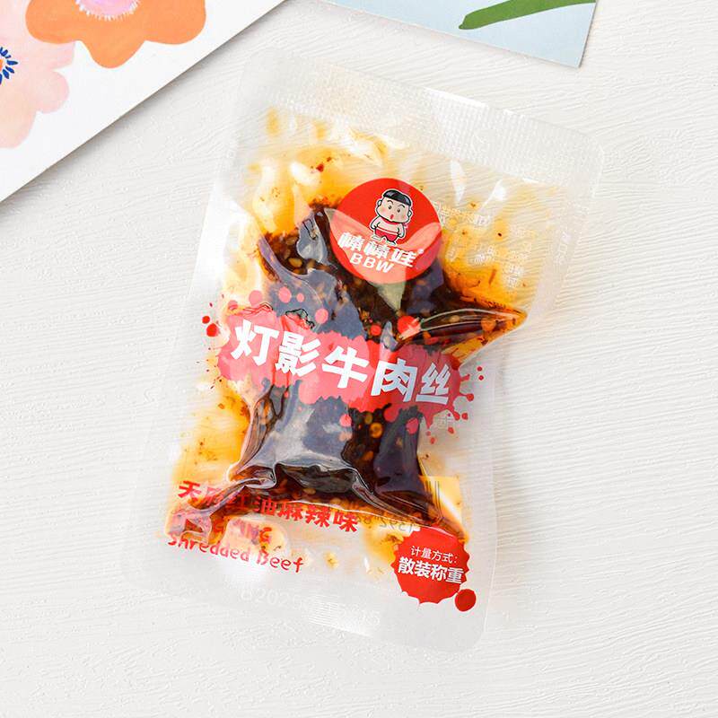 棒棒娃灯影牛肉丝散称小包天府红油麻辣味牛肉干 干休闲 解馋零食