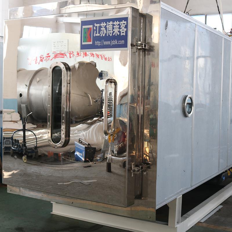 35平方方形真空冷冻干燥机海鲜果蔬真空冻干机器肉食品冻干机设备
