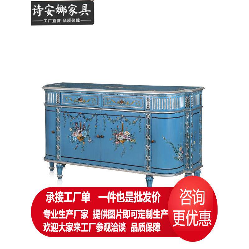 奢华法式实木雕花彩绘花卉门厅储物装饰柜欧式家具玄关柜