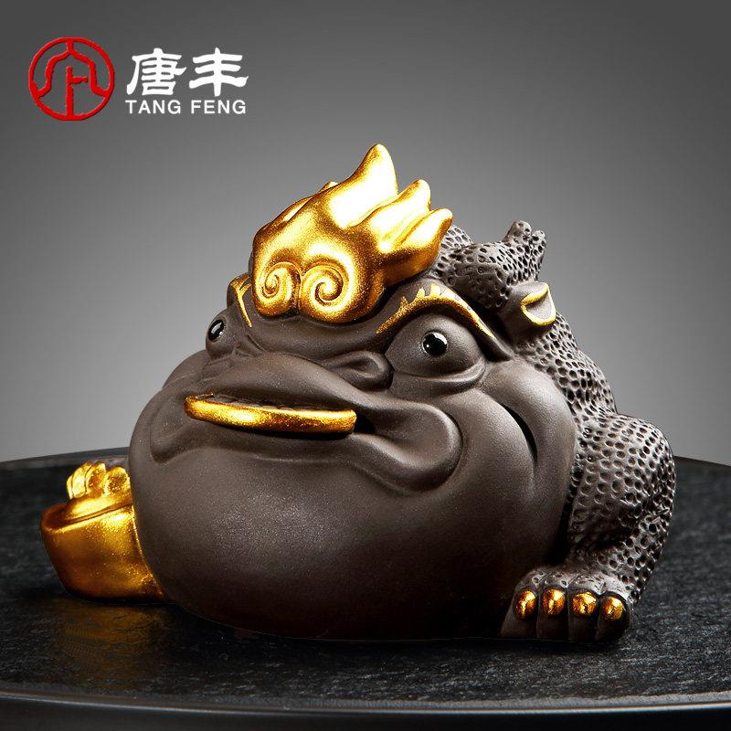 紫砂茶宠摆件可养描金金蟾茶虫功夫茶桌装饰茶玩茶台配件三足蟾A