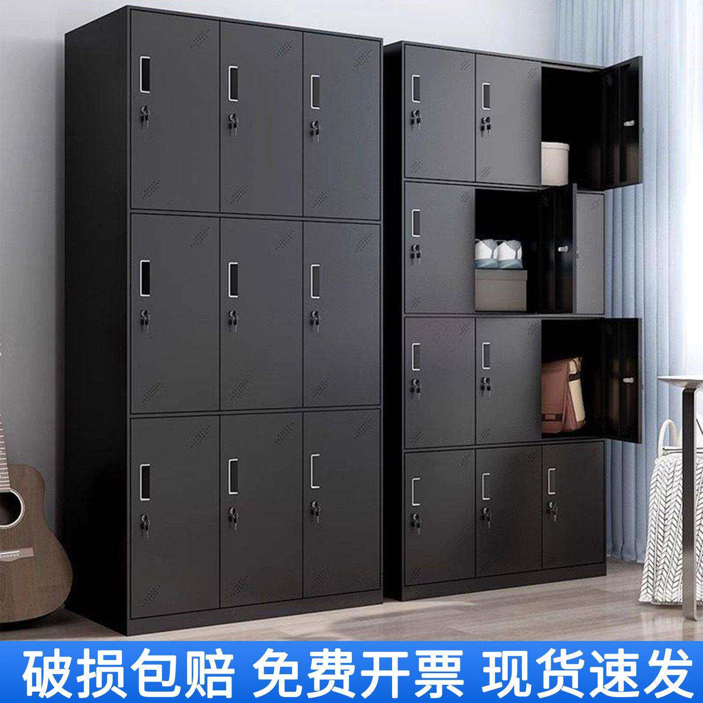 钢制更衣柜员工宿舍铁皮储物柜带锁加厚收纳柜健身房更衣室换衣柜