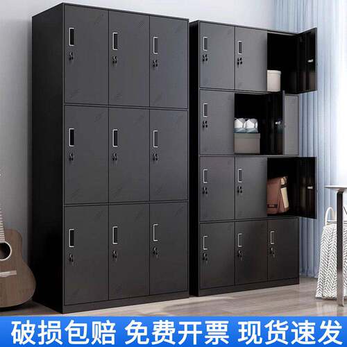 钢制更衣柜员工宿舍铁皮储物柜带锁加厚收纳柜健身房更衣室换衣柜