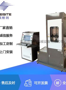 厂家直销WST-J10A微机控制顶胶衬套动刚度试验台弹簧疲劳试验机