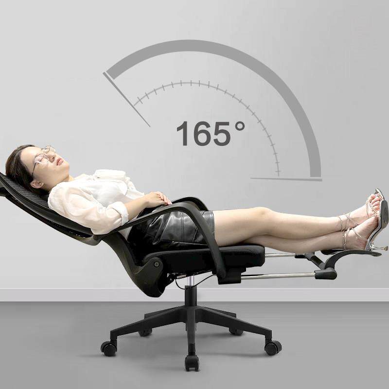 电脑椅家用人体工学椅办公座椅午休可躺椅舒适久坐书房转椅子