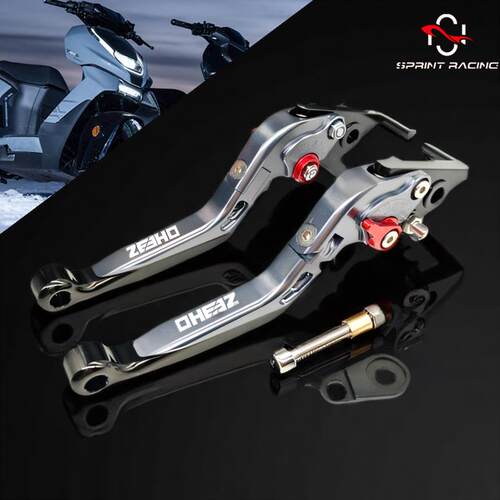 适用极核AE8 AE7 EZ4 AE5ipro AE4i AE6改装件带驻车刹车牛角手把