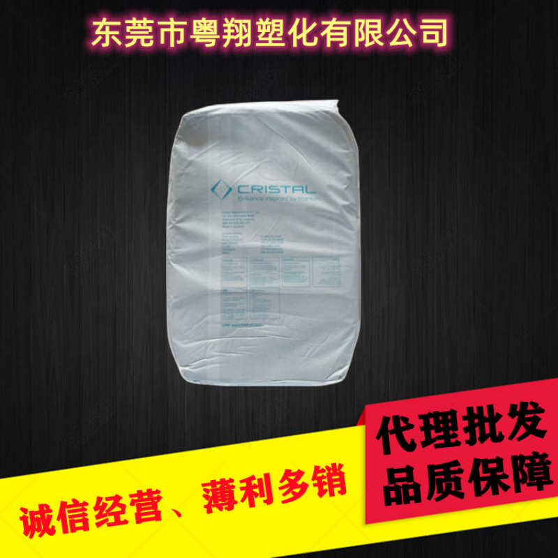 澳洲产科斯特RCL-69金红石型钛白粉氯化法工艺油墨橡胶涂料通用