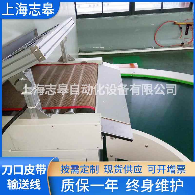 定制45度90度转弯流水线转弯皮带输送机食品输送机流水线传送带