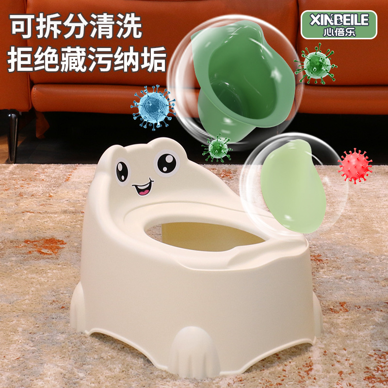 儿童马桶坐便器男孩女宝宝幼儿用训练厕所家用大便桶尿盆凳小马桶
