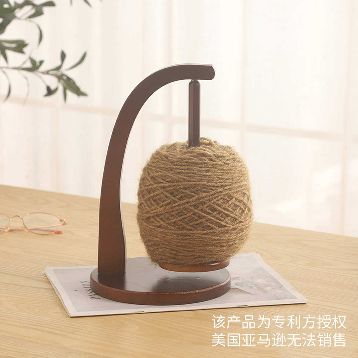 木制可旋转线轴架高性能磁铁手工编织毛线架木制毛线轴转动工具,居家布艺,线盒,淘宝优惠券,粉丝福利购,淘宝优惠卷