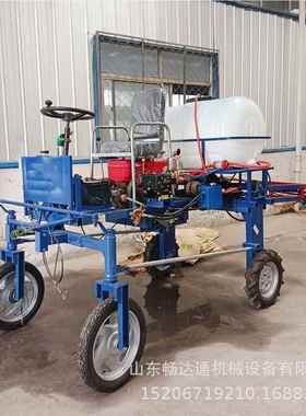 小70663四轮打药机座驾式高脚 撒喷药一体药机 轮距可调四轮柴油