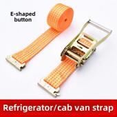 箱式 货车拉紧器冷藏车专用e型扣拉紧器棘轮拉紧器拉紧器