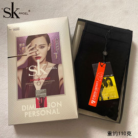 SK8265竖条纹黑色连裤袜春秋薄款高腰显瘦美腿袜打底哑光棉面裤袜