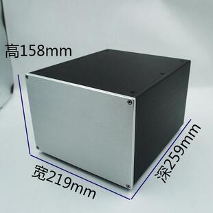158*259前级功放机箱 电源滤波外壳 多用途diy 全铝合金 前后空白