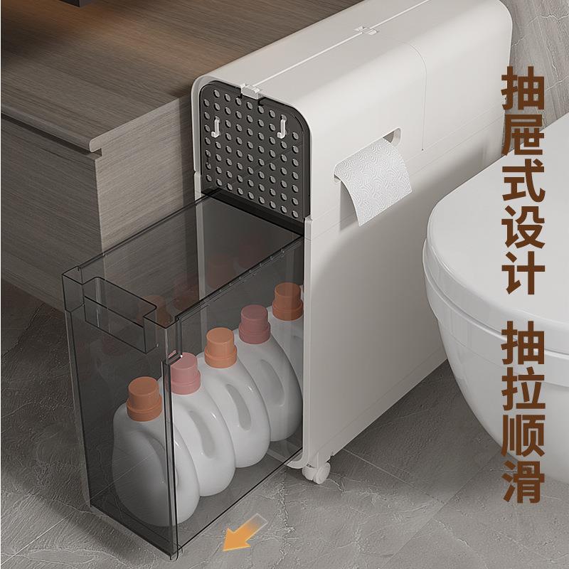 浴室杂物整理夹缝置物架塑料PP带滑轮抽屉整理架密封加高防尘架子
