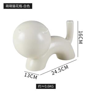 创意萌萌猫陶瓷花瓶样板房工艺摆件家居客厅桌面装饰玄关装饰摆件