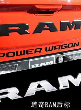 适用于道奇皮卡RAM尾标贴RAM车标150025003500后尾箱大号车贴