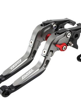 适用光阳赛艇250300S400CT250刹车牛角拉杆带停驻车功能手刹