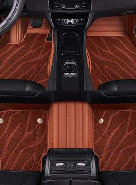 荣威d7专用丝圈汽车脚垫脚踏垫车垫地垫地毯2023款23改装dmh车 ev