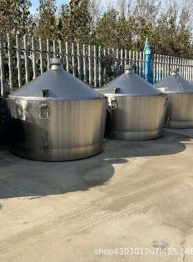 小型农村古法酿酒酒锅纯粮蒸发锅全套酿酒设备