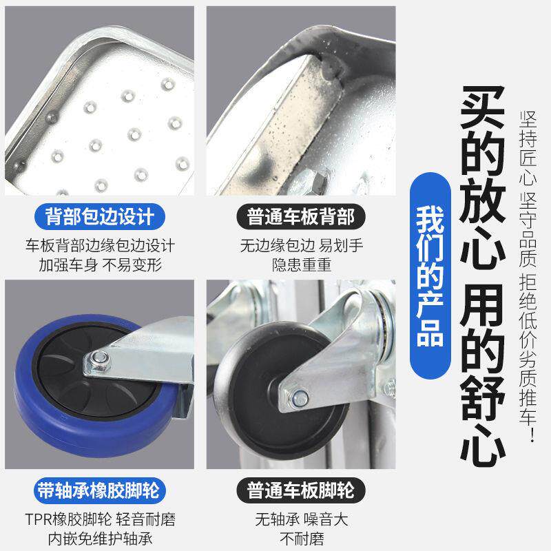 折叠钢板车小推拉手货板车推车搬运车家用四平轮拖车手车拉车