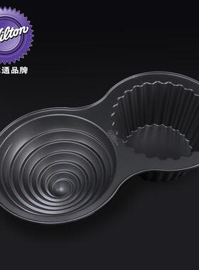 惠尔通wilton 超大号杯子蛋糕烤盘 一步成型糕模彩盒装