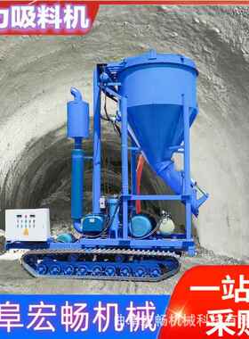 泥粉气力输送水机 工地石粉EIJ末真上空料机 沙负压吸灰设备厂家