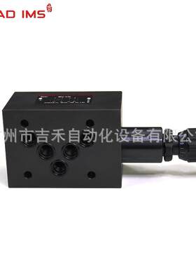 液压压力控制阀叠加式MRV系列溢流阀液压阀积层式流量叠加阀