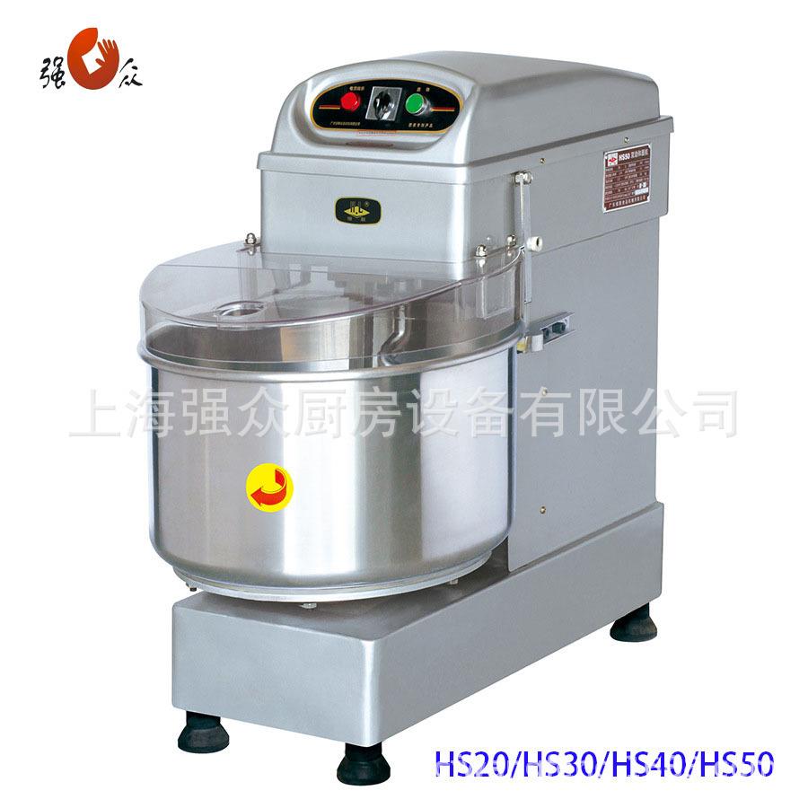 恒联HS50S和面机50L商用和面机器 立式双动双速和面机 商用搅面机