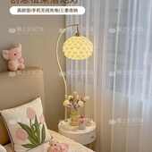 yhu奶油风卧室置物落地灯床头柜一体台灯客厅沙发旁边几角落氛围