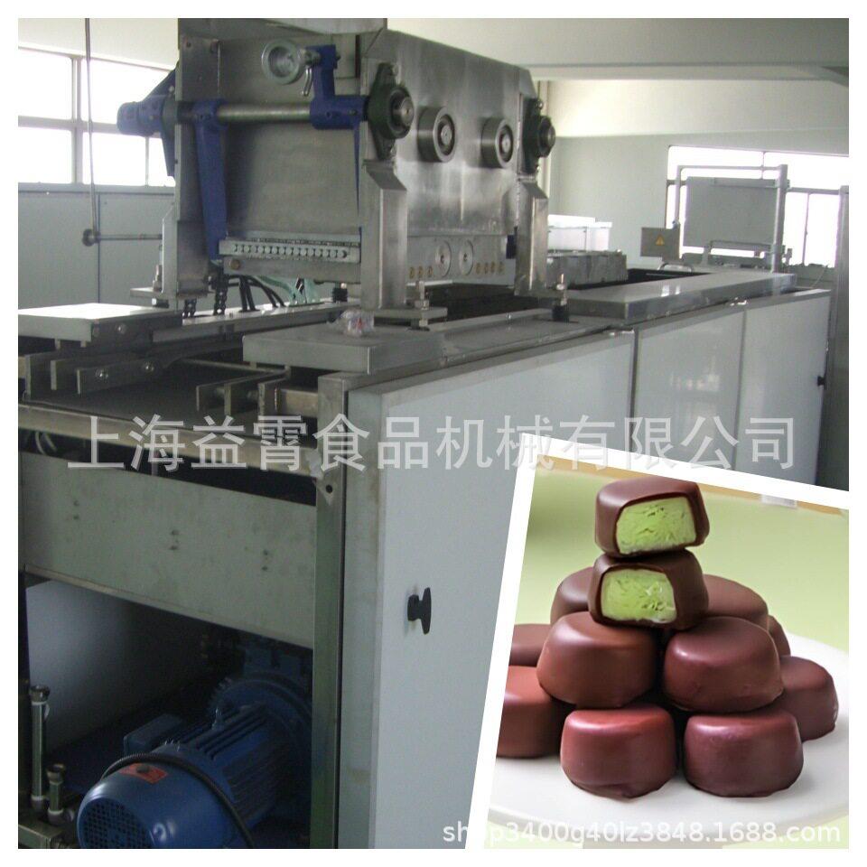 巧克力机 巧克力涂裹上浆机 巧克力涂层机冻干水果巧克力淋面机