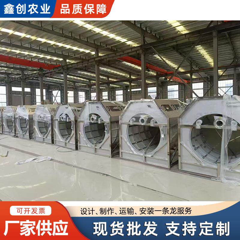水产养殖微滤机不锈钢转过滤机套鱼池过微滤136器下沉式滤机全鼓