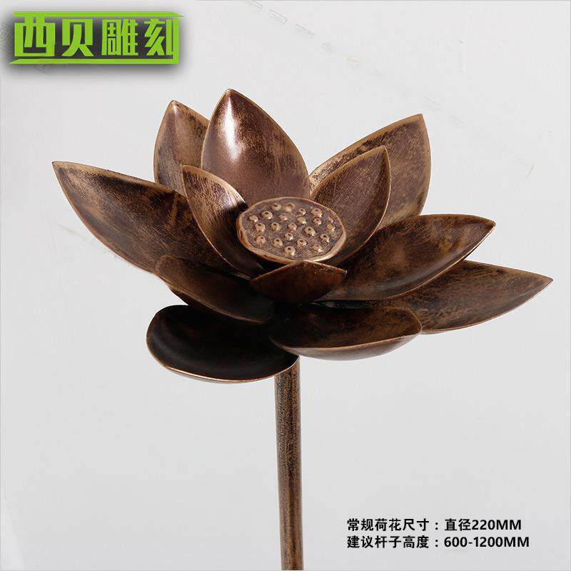 铸铜仿古荷叶雕塑铁艺荷花莲花雕塑不锈钢抽象荷花莲花雕塑厂家