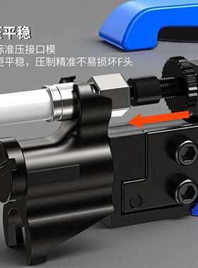 三堡 BNC挤压接钳F头挤压工具RG59/RG6视频线电缆RCA同轴压线器