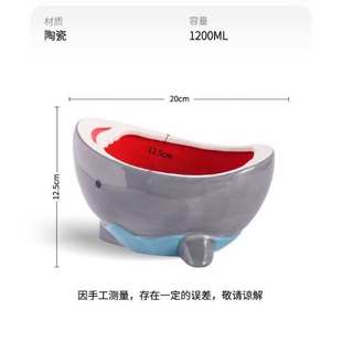 家用陶瓷高颜值餐具卡通奇怪好看 可爱鲨鱼碗单个大号创意个性 碗