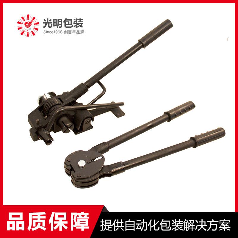 厂家光明牌S93A纸箱打包机铁皮带手动打包机质保一年价格优惠