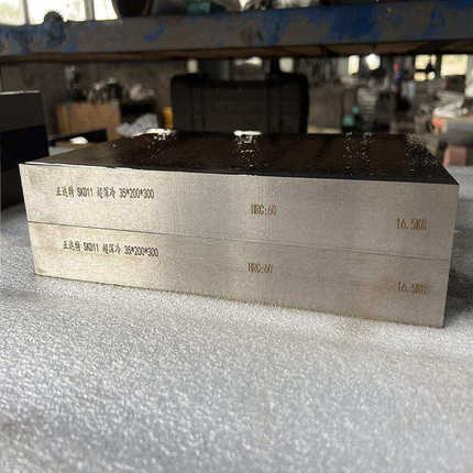 定制Cr8 CR12MoV DC53 SKD11 模具钢圆棒钢板锻件 铣磨研磨热处理