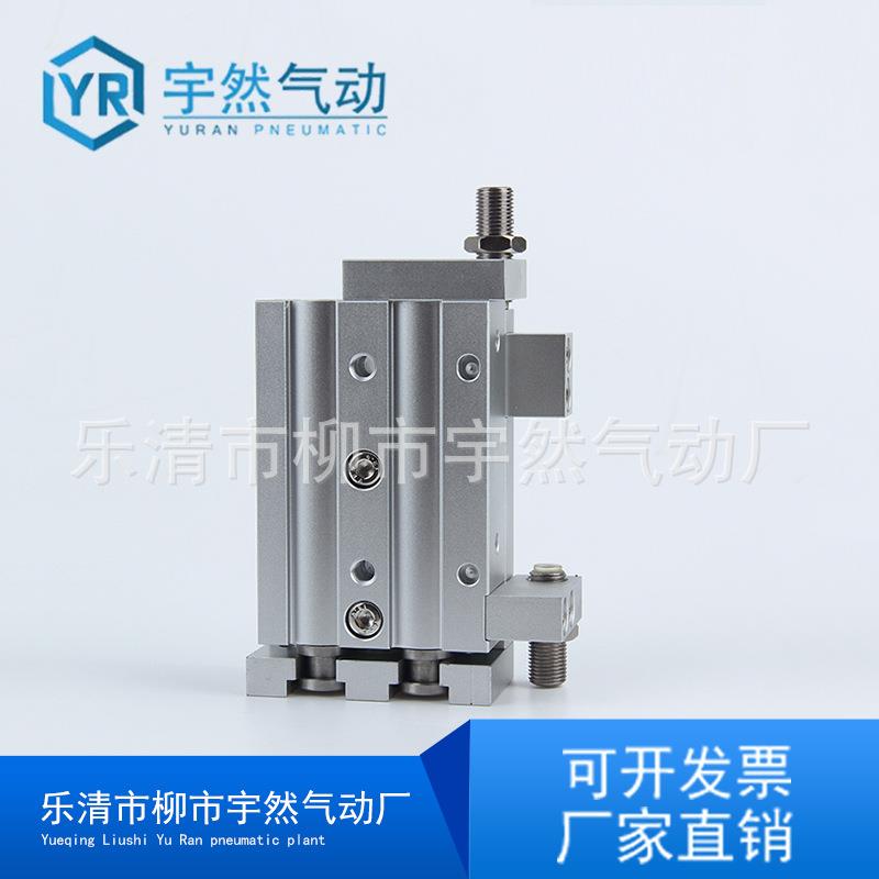 滑台气缸MXS8*40SAS MXS6-10AS10-30A16*10厂家现货配附件
