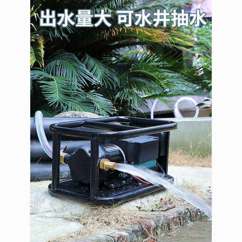 充电式大流量大功率自吸抽水泵抽水机农田灌溉浇水机浇菜浇地神器