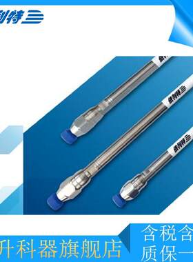 特价！G-10系列凝胶色谱柱 液相色谱柱