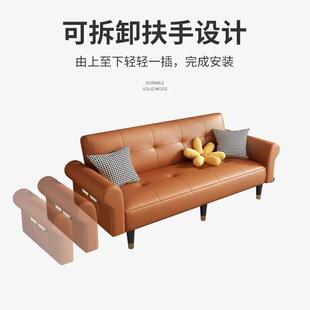 功沙发床小户型多能两折叠用简约代现双三人公L寓出租房卧室小